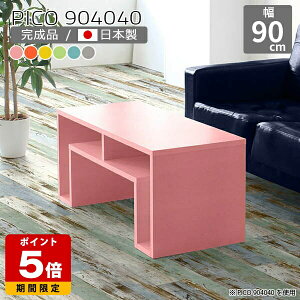 I[vbN s40cm k fXNTCh O[ sN Y fXN [^Cv i  rO Z^[e[u [ {I 킢 [e[u [t [e[u I