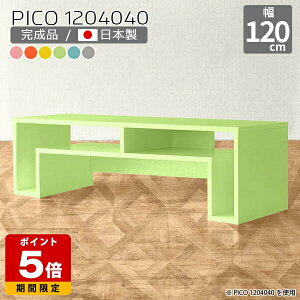 [e[u 킢 sN O[ 傫 [fXN 120 Z^[e[u [ k R\[e[u  Y _ fXN [^Cv i  rO [t 