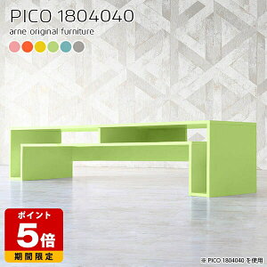 er 180cm gݗĕsv [ k O[ R\[e[u  { Z^[e[u 傫 [e[u  rO fXN [^Cv i JtF Vbv I[v