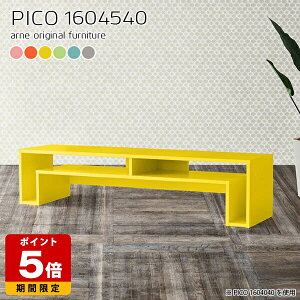 er [{[h k [ O[ [e[u { [fXN fXN [^Cv i  rO 킢  [fXN JtF  ҍ t[bN It