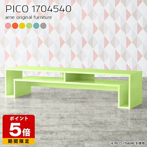 Lrlbg [^Cv k fXNTCh [ i` { Z^[e[u 傫 [e[u   rO  fXN i 40cm qǂ ItBX ҍ