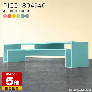 er 180cm It k rO sN u[ fBXvCbN Y [t Z^[e[u 傫 _ fXN [^Cv i qǂ [e[u Vbv p\R