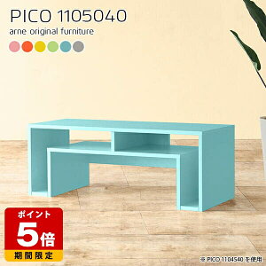 [e[u {I  rO 40cm I[vbN ؐ k TCh{[h fBXvCbN O[ sN { _  fXN [^Cv i  JtF Vb