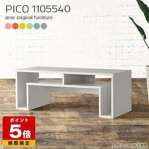 [e[u 傫 Z^[e[u  rO 40cm I[vbN k TCh{[h fBXvCbN O[ { _ fXN [^Cv i  sN J