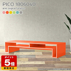 er 180cm It k fBXvCbN { [t Z^[e[u 傫 [e[u _ [^Cv i ItBX I[vbN ؐ rO [g[N 