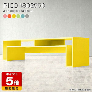 er 180cm gݗĕsv It [fXN  k O[ hbT[ Y [e[u  fXN [^Cv i Vv [e[u JtF ҍ t[bN 