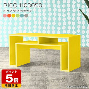 R\[fXN  X R\[e[u k ^fXN ȃXy[X Ƒ O[ ׋ fXNTCh p\RfXN 킢 wK  JtFe[u [tfXN