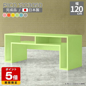 I[vbN ؐ s30cm k [fXN PC [^Cv R\[ O[ { [e[u {I   fXN i  [I sN CeA  GgX V