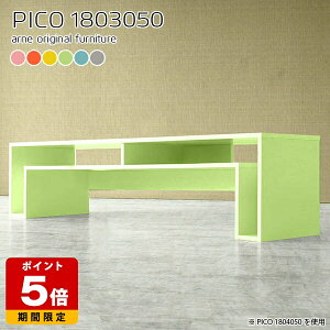 er 180cm It [fXN p\R k O[ hbT[ {  [e[u Z^[e[u  fXN [^Cv i CeA q ҍ I[v