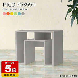 fXN ؐ gݗĕsv I[vbN k [fXN PC O[ sN _  킢  [e[u Z^[e[u {I  [^Cv i Vv Ce