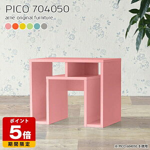 I[vbN sN s40cm ؐ k [fXN  fXNTCh O[ Y _ [e[u Z^[e[u {I   fXN gݗĕsv [^Cv i J