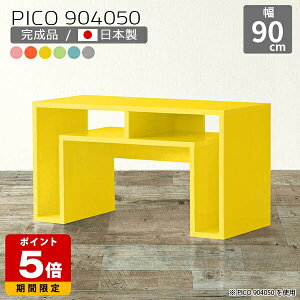 I[vbN s40cm k [fXN I fXNTCh fBXvCbN O[ sN Y [e[u Z^[e[u {I   fXN [^Cv i  C