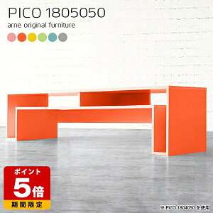 er 180cm It [fXN p\R k JtFe[u Y Vv [e[u  fXN [^Cv i  [e[u JtF  GgX e[N 