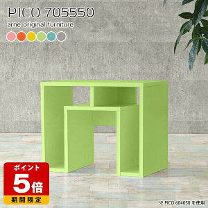  fXN gݗĕsv I[vbN ؐ k [fXN PC TCh{[h fBXvCbN O[ sN {  [e[u 50cm Z^[e[u {I  [