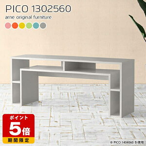 X er [ k sN u[ hbT[ { ׋  킢 fXN i 60cm p\RfXN ^fXN gݗĕsv [e[u Vbv Gg