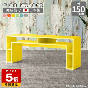 ֊ Ƒ TCh{[h k sN u[ Y _ fXN X i 60cm p\RfXN ^fXN gݗĕsv ׋  킢 JtF Vbv ҍ _C