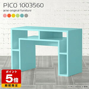 [bN k fXNTCh fBXvCbN EbhbN O[ sN { ׋  e[u fXN i [e[u JtF GgX ^fXN gݗĕs