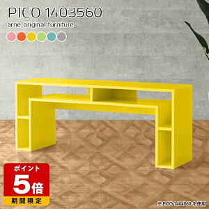 I[vbN ؐ k R\[ O[ { Vv e[u fXN i ׋ {I sN  [e[u JtF GgX ^fXN p\RfXN _Cj