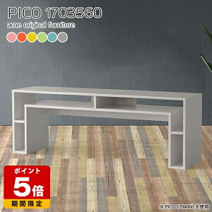 [Ne[u R\[ TCh{[h k { Vv fXN i 60cm p\RfXN ^fXN gݗĕsv e[u ׋ ItBXe[u  킢 [