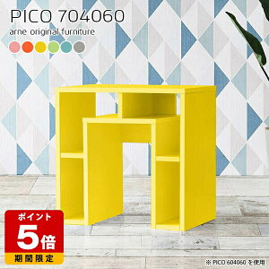 I[vbN s40cm 70 s40 e[u RpNg k fBXvCbN O[ { _ fXN i 60cm p\RfXN ^fXN ׋ {I sN  