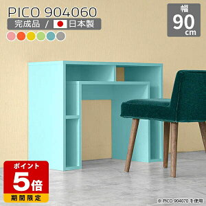 TChe[u  e[u 60cm k iCge[u xbh JtFe[u sN u[ Jt Y _ fXN ϑ i JtF  ^fXN gݗĕsv 