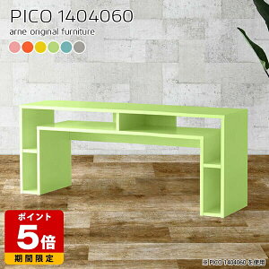 I[vbN  ^fXN gݗĕsv s40 k fXNTCh fBXvCbN O[ Y ׋ sN  {I 킢 fXN i ItBX VFt p\Rf