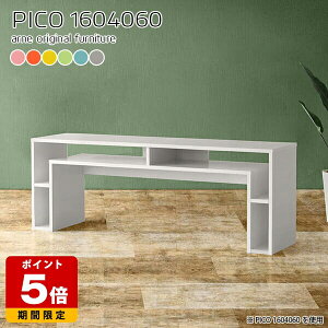 R\[e[u  k R\[ O[ { Vv e[u fXN i 60cm p\RfXN ^fXN gݗĕsv ׋  킢 JtF GgX