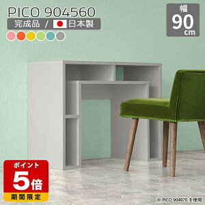 TChe[u ~j e[u 60cm k [ JtFe[u O[ { LbYfXN fXN ϑ i ׋  CeA ItBX ҍ }`bN ^fXN 