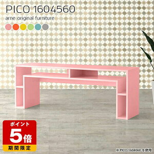 R\[e[u  k Ƒ JtFe[u O[ Y _ e[u fXN i 60cm p\RfXN ^fXN ׋  [e[u ҍ I[vbN