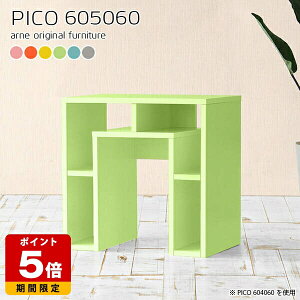 TChe[u  e[u RpNg 60cm k iCge[u fBXvCbN sN u[ { Vv fXN ϑ i p\RfXN LbY [fXN J