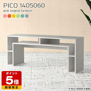 I[vbN k TCh{[h O[ Y ׋ sN  {I 킢 fXN i JtFe[u 60cm [e[u CeA ҍ ^fXN gݗĕsv p