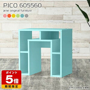 TChe[u e[u RpNg 60cm k p\R TCh{[h sN u[ Y ׋  fXN ϑ i p\RfXN LbYfXN [I JtF Gg