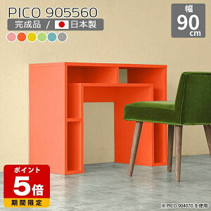 TChe[u Lrlbg k O[ { Vv fXN i 60cm p\RfXN ^fXN gݗĕsv ׋  e[u 킢 ϑ [e[u ҍ