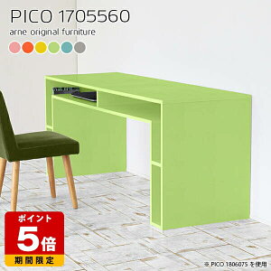 [Ne[u R\[ [t fXN fBXvCbN k O[ ItBXe[u Vv i 60cm p\RfXN ^fXN gݗĕsv ItBX ҍ t[