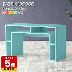 Lrlbg k Ƒ R\[fXN fBXvCbN O[ Y ׋  e[u 킢 fXN i [e[u Vbv GgX ^fXN gݗ