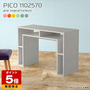 [Ne[u bN Lrlbg k i` [bŇ^ fXN i wK   p\R I [fXN q GgX R\[fXN p\RfX