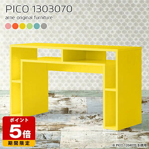 I[vbN ؐ s30cm k fXNTCh JtFe[u O[ {I sN { Vv fXN i [e[u [t CeA JtF ItBX GgX p\