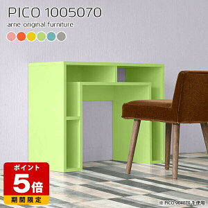 _CjOe[u 70cm k e[u Lrlbg O[ Y _ fXN i wK  킢 [e[u Vbv ҍ t[bN p\RfXN [t