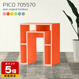 TChe[u ~j JtFe[u db k { fXN i wK  킢 ϑ [I CeA q qǂ Vbv ҍ t[bN ItBXf