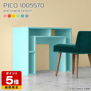 _CjOe[u 70cm _CjO e[u k sN u[ Y wK [tfXN  fXN i [e[u Vbv GgX }`bN p\RfX