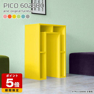 ItBXfXN nCe[u k  Lb` Ƒ O[ nCbN R\[fXN er e[u 80cm [bN  [I Vv RpNg rO l