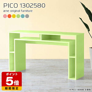 I[vbN ^ ؐ k TCh{[h R\[fXN fBXvCbN O[ sN Lb` e[u 80cm [ {  Ƒ {I  i [fXN 