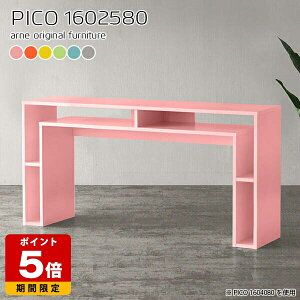 Lrlbg k Ƒ R\[ Lb` e[u 80cm [ { Vv [bN i  80 qǂ  [I JtF Vbv ҍ VFt It