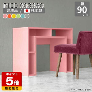 [bN k ؐ [ O[ Lb` e[u 80cm {  Ƒ 80  Vv i [fXN JE^[e[u ҍ }`bN JtF r