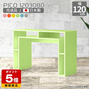 JE^[e[u 80cm k o[JE^[ [t fXN It Y _ i F [e[u CeA JtF ItBX GgX t[bN p\RfXN 