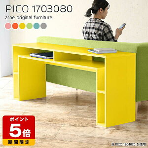 TChe[u JtFe[u bN k O[ Y _ i ϑ  Lb` Ƒ e[u 80cm [  [fXN JtF ItBX ҍ VFt p\R