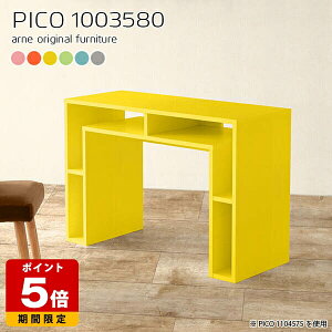 TChe[u e[u 80cm k iCge[u TCh{[h { _ i ϑ nCe[u  Lb` Ƒ 80 [e[u  ҍ I[vbN 