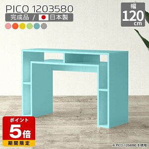 JE^[e[u JtF 80cm R\[fXN k [ Jt { Vv i nCe[u  Lb` Ƒ 80 [e[u rO Vbv Gg