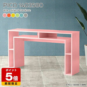 e[u sN [Ne[u fXN It JtFe[u k O[ Lb` 80cm [ {  Ƒ 80  i [fXN  ҍ }`bN p