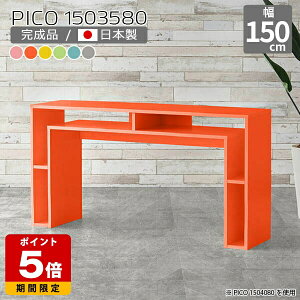 _CjOe[u fBXvCbN JE^[e[u 80cm fXN It k O[ { _ i [e[u CeA qǂ  GgX }`b